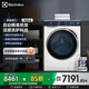 伊萊克斯（Electrolux）洗衣機 11kg原裝進(jìn)口全自動(dòng)BLDC變頻蒸汽除菌 清新除味 自動(dòng)投放 活力洗滌滾筒洗衣機 滾筒 11kg 900系列