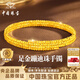中國珠寶蹦迪金珠黃金手鐲女足金三圈疊戴手鏈新年生日紀念禮物送女友老婆 足金蹦迪手鐲+品牌禮盒 金重約5.9g