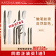 謎尚（MISSHA）自動(dòng)美眉筆套裝（深棕色）0.26g持久防水防汗不暈染新年禮物