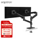 愛(ài)格升（ERGOTRON）全新升級LX PRO疊加式雙屏雙臂顯示器支架桌面電腦升降機械臂45-710-292啞光黑 穿孔式安裝