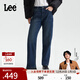 Lee【張凌赫代言】25早秋冬新429標準直腳加厚加絨深藍女保暖牛仔褲 深藍色 28
