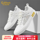 卡賓小白鞋男鞋夏季透氣網(wǎng)面鞋男平底百搭板鞋子男士運動(dòng)休閑鞋潮鞋男 白色 41