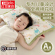 紅豆家紡兒童棉花枕小枕頭6歲以下純棉枕芯A類(lèi)寶寶枕睡眠全棉1到3歲可拆洗 恐龍樂(lè )園兒童枕 【單只裝】 30*50cm