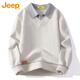 JEEP毛衣男士冬季假兩件襯衫領(lǐng)針織衫男士加厚保暖上衣男 白色   XL