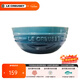酷彩（Le Creuset）炻瓷盤(pán)創(chuàng  )意沙拉水果菜盤(pán)家用湯碗 13.5/14cm湯碗水果沙拉個(gè)人家用 14cm湯碗海軍藍