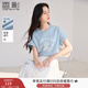 香影淺藍色短袖t恤女2025夏裝新款設計感寬松圓領(lǐng)美人魚(yú)印花上衣 藍色 S 155/80A/85-95斤