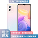 vivo Y33s 5G 二手手機 天璣700 5000mAh大電池長(cháng)續航 拍照游戲手機 初雪晨曦 8G+128G 95新