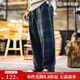 馬登工裝復古蘇格蘭藍綠格子休閑褲男秋季新款寬松泡泡紗直筒長(cháng)褲子 藍綠格 【錯位后袋/格紋/純棉】 L