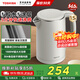 東芝（TOSHIBA）電熱水壺進(jìn)口Strix溫控器母嬰級食品級家用保溫開(kāi)水燒水壺雙層防燙 1.5L KT-15DHTC【304不銹鋼內膽】