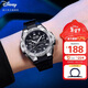 迪士尼（Disney）手表男學(xué)生運動(dòng)潮流青少年初高中生雙顯防水多功能電子表炫酷黑銀