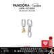 潘多拉（PANDORA）ME系列耳飾玫瑰金色密鑲鏈環(huán)式時(shí)尚簡(jiǎn)約生日禮物送女友 風(fēng)格系列之勇敢愛(ài)耳環(huán)-刻面星星 均碼