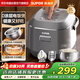 蘇泊爾（SUPOR）電飯煲0涂層2L/升球釜內膽1-2-3-4個(gè)人電飯鍋316L不銹鋼 家用多功能無(wú)涂層SF20FC615A