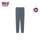 MUJI 女式彈力天竺編織十分長(cháng)收腿褲 打底褲女款26年春季女裝DGA13A6S 炭灰色 XL (身高165-170 臀圍100-105)