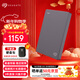 希捷（SEAGATE）移動(dòng)硬盤(pán)5TB USB3.0 簡(jiǎn)系列2.5英寸 灰色 機械硬盤(pán) 便攜大容量 筆記本電腦外接 外置辦公 家庭存儲