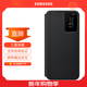 三星（SAMSUNG）Galaxy S22+ 5G原裝手機殼 智能視窗翻蓋保護套  s22+保護殼 手機套 S22+【黑色】