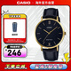 卡西歐（CASIO）經(jīng)典指針時(shí)尚簡(jiǎn)約休閑皮帶防水女士手表LTP-VT01GL-1BUDF