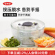 奧秀（OXO）蔬菜脫水器甩干器甩干機沙拉瀝水籃脫水機手動(dòng)廚房洗菜神器 大號-6.5L（內籃容積約4.2L）