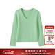 Marc O'Polo/MOP【商場(chǎng)同款】春季新款V領(lǐng)下擺開(kāi)叉套頭針織衫女士 淺綠色429 XS 160
