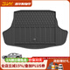 3W適用豐田RAV4威蘭達凌放鋒蘭達銳放凱美瑞漢蘭達塞納TPE后備箱墊 九代凱美瑞/24-25款