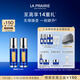 萊珀妮（La Prairie）魚(yú)子反重力精華瓊貴緊顏液50ml*2護膚禮盒緊致保濕新年禮物送女生