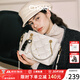 蔻一（Cnoles）任敏同款包包女包2026手提斜挎包奢品高級感走心生日禮物送女友 奶油白-跨新年情人節禮物