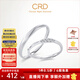 CRD克徠帝【現貨閃發(fā)】愛(ài)之指引鉆石情侶款對戒結婚訂婚求婚鉆戒 【內鑲鉆款】PT950鉑金 男戒 約2分