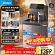 美的（Midea）茶吧機飲水機家用燒水壺電熱水壺客廳桶裝下置多功能星河系列茶吧柜智能語(yǔ)音冷熱雙溫 YD2388S-X