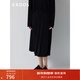 ERDOS 輕禮服醋酸雙縐易打理斜裁斜裁百褶中長(cháng)款A字裙女半身裙 黑 L 165/72A