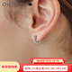 osewaya耳夾無(wú)耳洞女日系簡(jiǎn)約精致小巧淑女氣質(zhì)時(shí)尚潮耳飾高級感耳環(huán)禮物 銀色