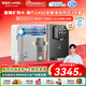 安吉爾凈水器1000G流速 家用凈水機魔方2400 廚房專(zhuān)用臺下用直飲一體機 自來(lái)水過(guò)濾器凈水器管線(xiàn)機套裝 【凈冷/熱飲3件套】?jì)羲?管線(xiàn)機+前置 純水/富鍶水二選一【便捷換芯】