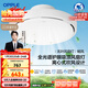 歐普照明（OPPLE）無(wú)葉扇風(fēng)扇燈全光譜高顯指低噪音LED一體遙控餐廳臥室 暢風(fēng)包安裝