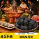 云啟格銅火鍋專(zhuān)用木炭圍爐煮茶小碳塊室內家用老北京涮肉機制竹炭無(wú)煙碳 實(shí)心耐燒5cm六邊碳-3斤【健康環(huán)保 無(wú)煙無(wú)味】