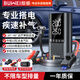 埠威BUWEI汽車(chē)應急啟動(dòng)電源充氣泵一體機多功能搭電寶12V通用汽車(chē)電瓶輪胎打氣車(chē)載移動(dòng)戶(hù)外電源 【旗艦款】防反接搭電保護+送包
