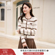 香影條紋針織開(kāi)衫外套女2026春季新款慵懶風(fēng)寬松長(cháng)袖撞色白色毛衣 鷺白 M 160/84A/95-110斤