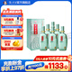 瀘州老窖老窖藏品 口糧酒 濃香型白酒 高度白酒 大容量 60度 680mL 6瓶 綿藏整箱裝