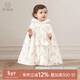 乖奇熊【暖護棉】寶寶夾棉保暖斗篷抗菌嬰幼兒外出披肩防風(fēng)外套加絨冬季