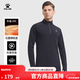 卡爾美（KELME）運動(dòng)長(cháng)袖T恤男秋冬新款緊身彈力足球跑步訓練半拉鏈健身衣 瑪瑙黑 L
