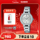 卡西歐（CASIO）SHEEN SHE-4559  Cool&Elegant潮流女士手表防水時(shí)尚商務(wù)手表禮物 SHE-4559D-7AUPR