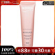 碧歐泉（BIOTHERM）女士活泉潤漾潔面乳 洗面奶(干性膚質(zhì)適用)150ml深層清潔不拔干