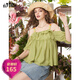 妖精的口袋吊帶露肩雪紡衫女2025年夏季新款甜美度假風(fēng)小眾上衣 花花芥綠色 L
