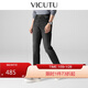 威可多（VICUTU）舒暖牛仔二代男士微彈加絨商務(wù)通勤牛仔褲 深灰180/93B