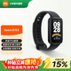 小米Redmi 手環(huán)3 紅米智能手環(huán) 全天血氧檢測 高刷大屏 超長(cháng)續航 運動(dòng)手環(huán) 黑色