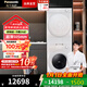 松下（Panasonic）小薄荷S5 高奢版洗烘套裝 10KG滾筒洗衣機+10KG熱泵烘干機 550mm超薄全嵌 換新補貼 悅光白M2Q1+M2QR1