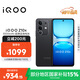 vivo iQOO Z10x 8GB+256GB 星穹黑 6500mAh超薄藍海電池 天璣7300 護眼LCD屏幕 電競手機 國家補貼