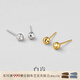 白嵐錘紋圓珠耳釘女S925銀耳飾養耳洞簡(jiǎn)約時(shí)尚小眾問(wèn)人家禮物送老婆 金色
