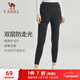 駱駝（CAMEL）假兩件彈力健身褲女跑步運動(dòng)九分褲 J0W14L0137 深灰 L