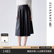歌力思（ELLASSAY）2025秋季新款簡(jiǎn)約氣質(zhì)高腰A字中長(cháng)款PU皮半身裙女EWU363Q00900 經(jīng)典黑 S