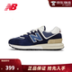 NEW BALANCE NB574系列男鞋女鞋跑步復古鞋運動(dòng)休閑鞋 U574LGBB 藏青色 37 37 (腳長(cháng)22.5cm)