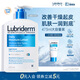 露比黎登Lubriderm 保濕潤膚身體乳473ml 皮膚干燥補水保濕滋潤大白罐男女