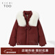 愛(ài)居兔新中式毛領(lǐng)羽絨服冬季新寬松舒適泡芙款羽絨服短款EWRAJ4P006A 大紅06 165/88A/L